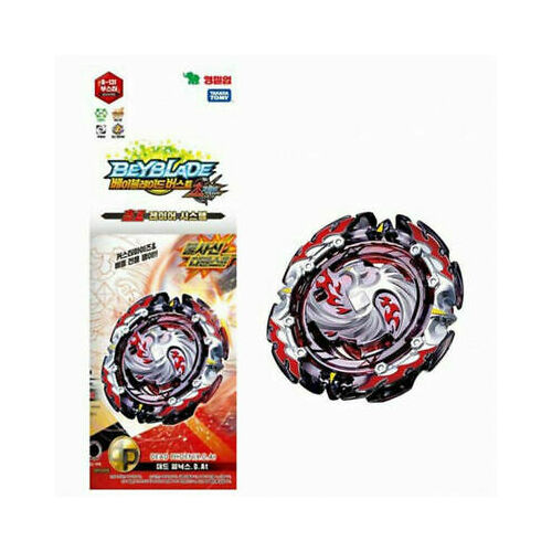 Product main image
