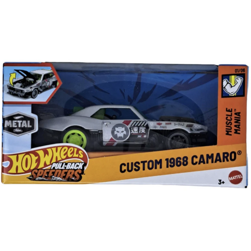 Product main image